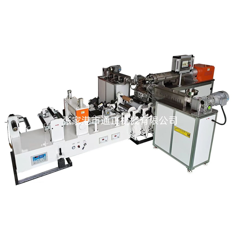 多層片材實(shí)驗(yàn)線(xiàn)